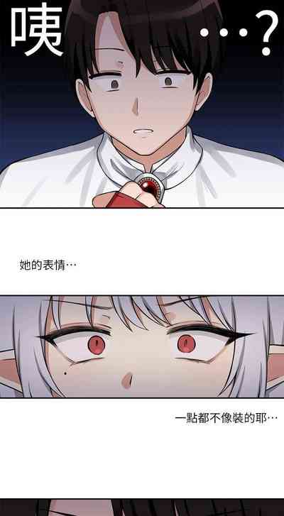 第64頁圖