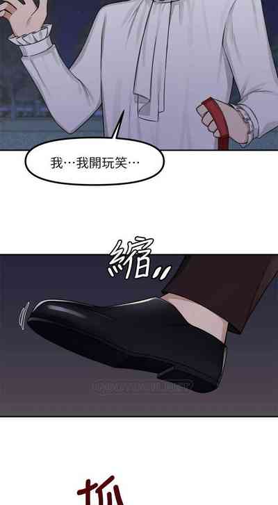 第68頁圖