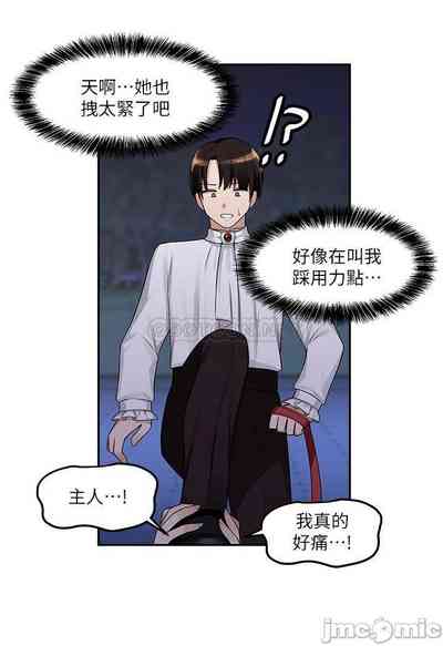 第76頁圖