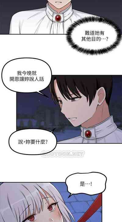 第84頁圖