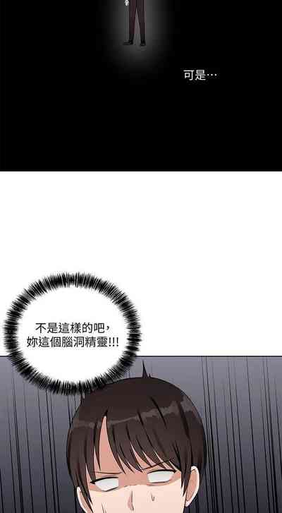 第92頁圖