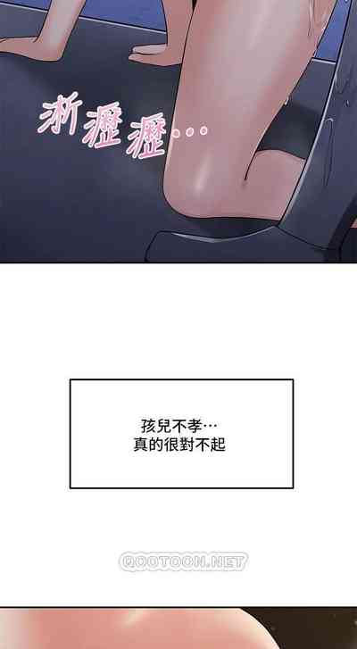 第96頁圖