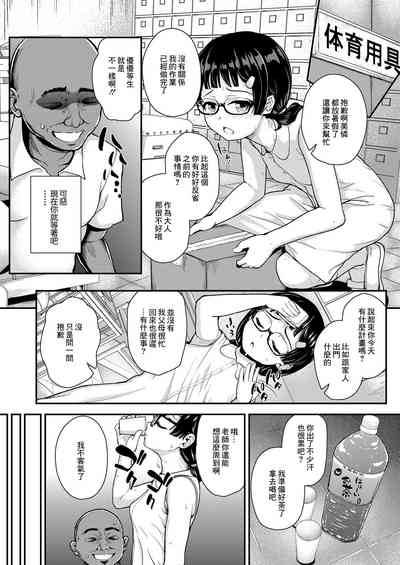 第4页图