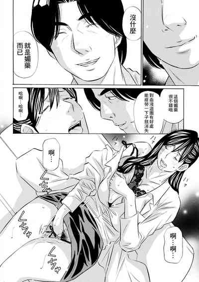 第8頁圖