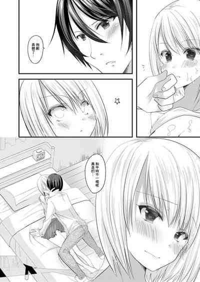 第12页图
