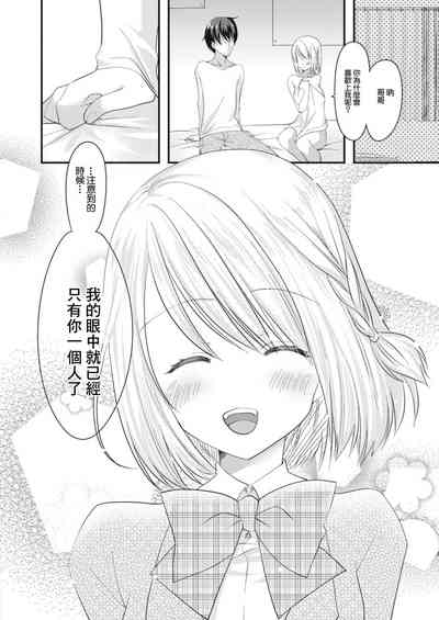 第20页图