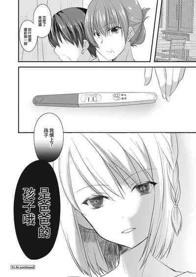 第24页图