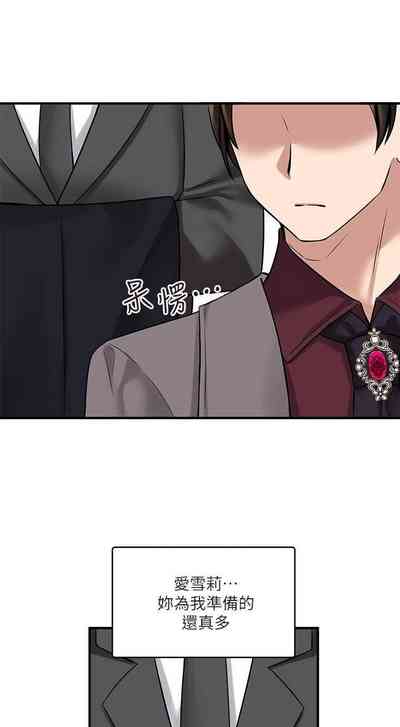 第112頁圖