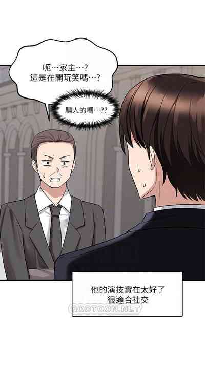 第120頁圖