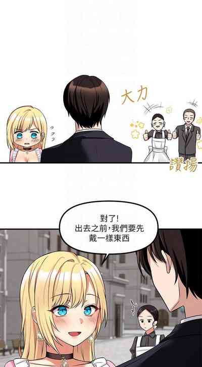 第124頁圖