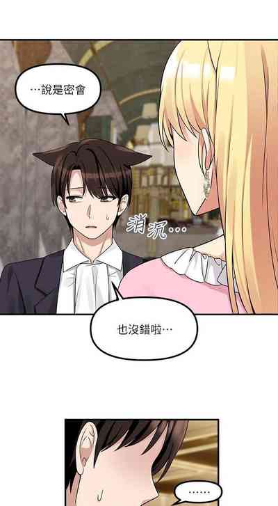 第136頁圖