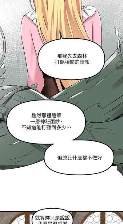 第140頁圖
