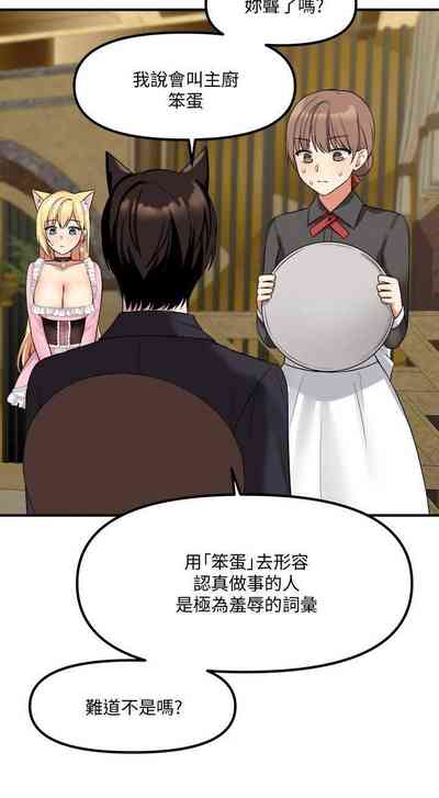 第160頁圖