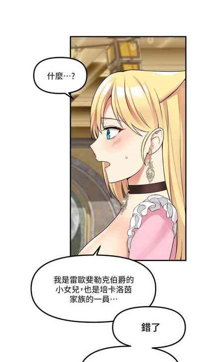 第168頁圖