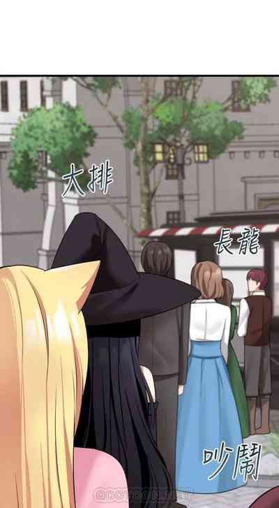 第176頁圖