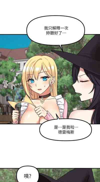 第180頁圖