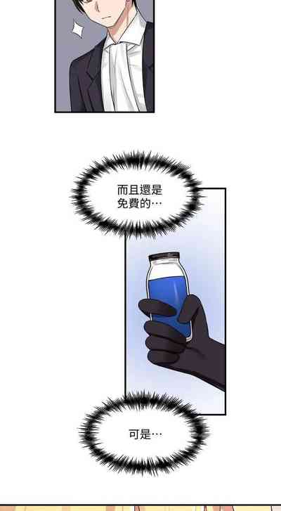 第184頁圖