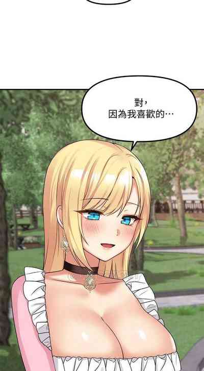 第188頁圖