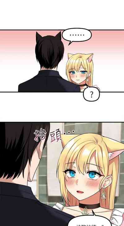 第200頁圖