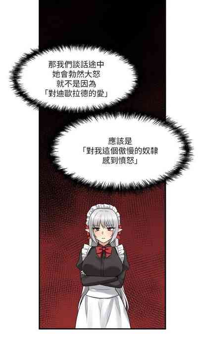 第204頁圖