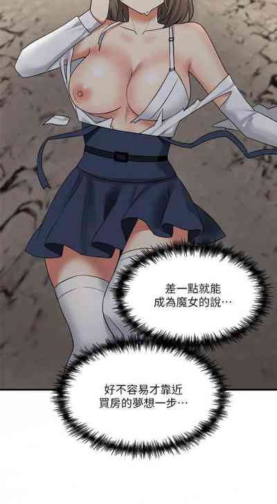 第220頁圖