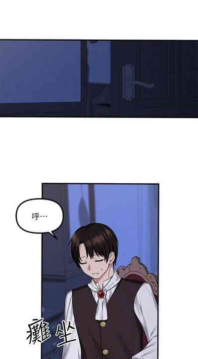 第24頁圖