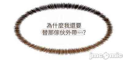 第264頁圖