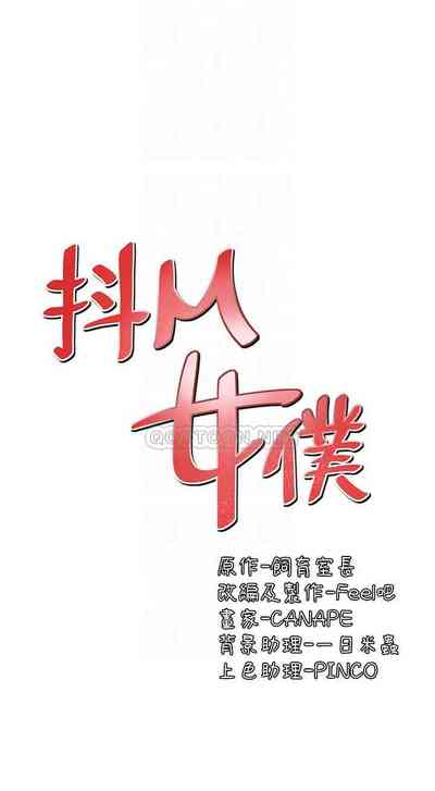 第276頁圖