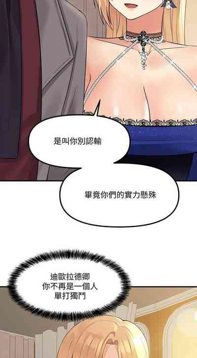 第288頁圖