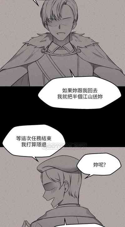 第28頁圖