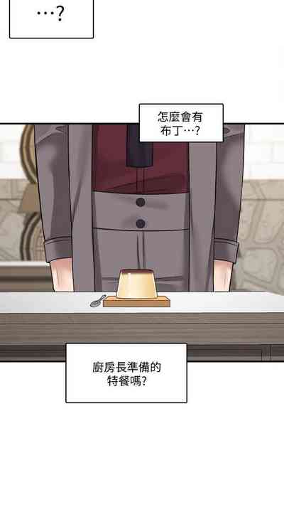 第292頁圖