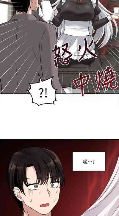 第300頁圖
