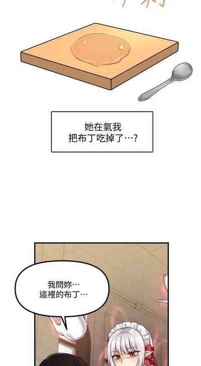 第312頁圖