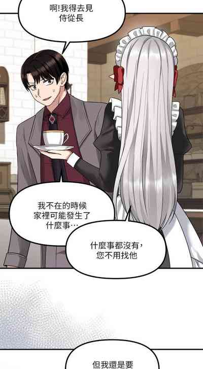 第316頁圖