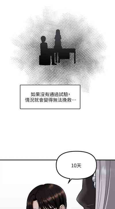 第324頁圖