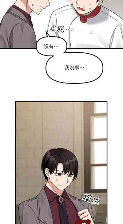 第328頁圖