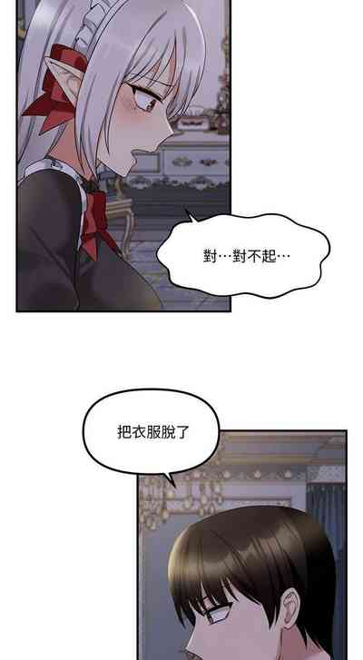第360頁圖