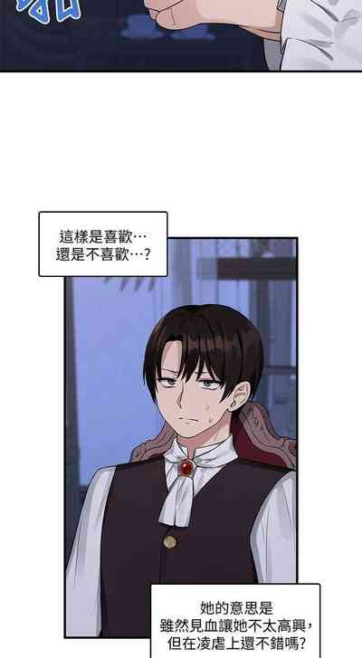 第36頁圖