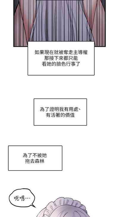 第372頁圖