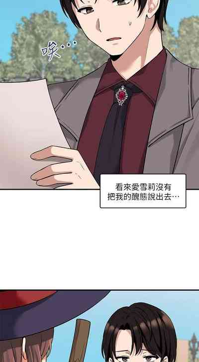 第48頁圖
