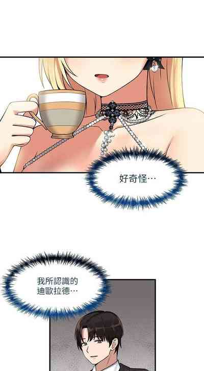 第56頁圖