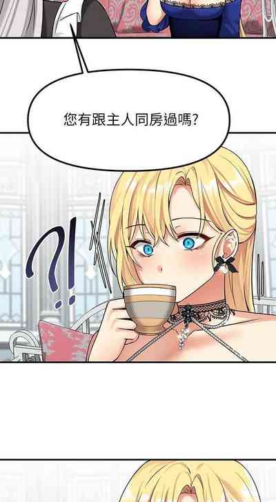 第60頁圖