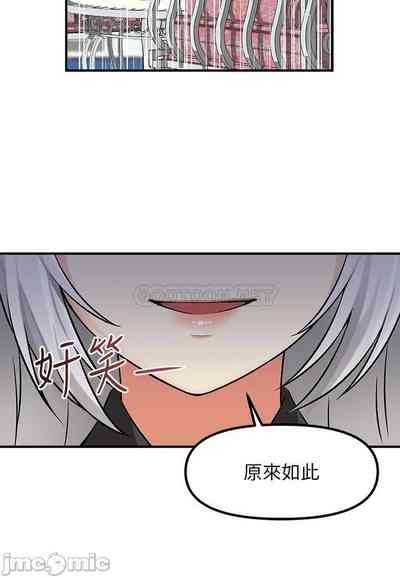 第64頁圖
