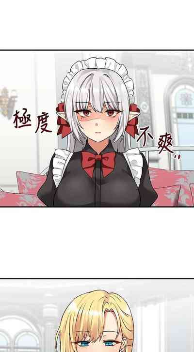 第68頁圖