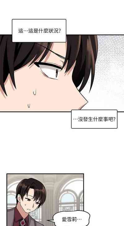 第80頁圖
