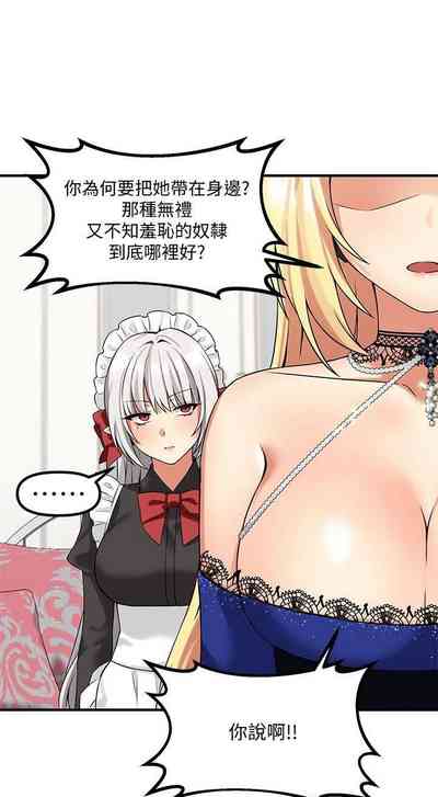 第88頁圖
