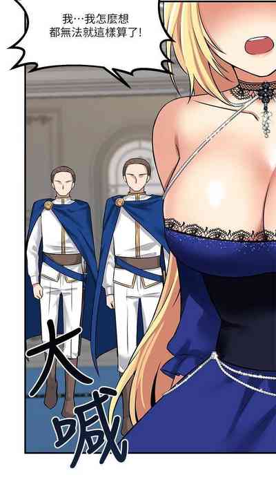 第92頁圖