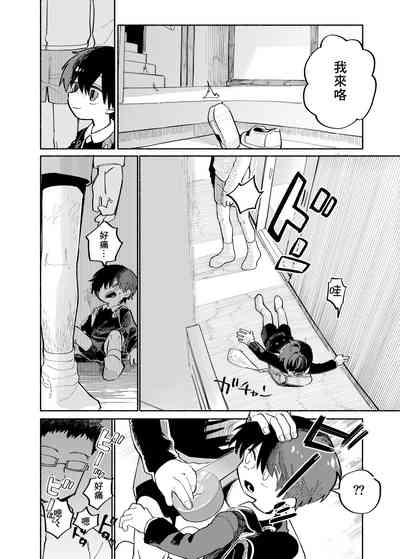 第28頁圖