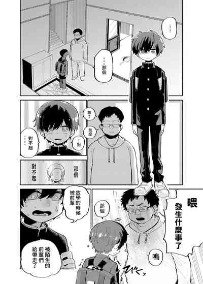 第40頁圖
