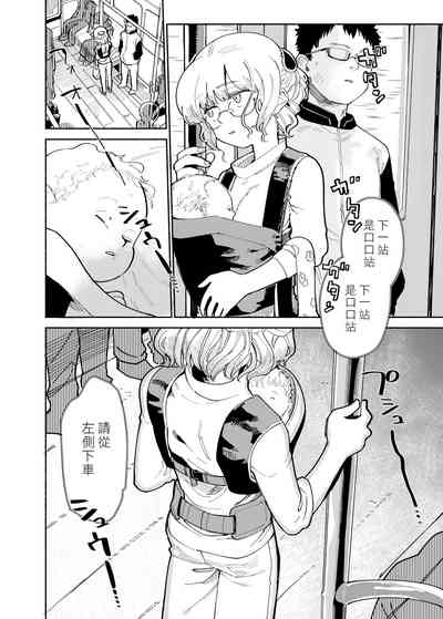 第4頁圖